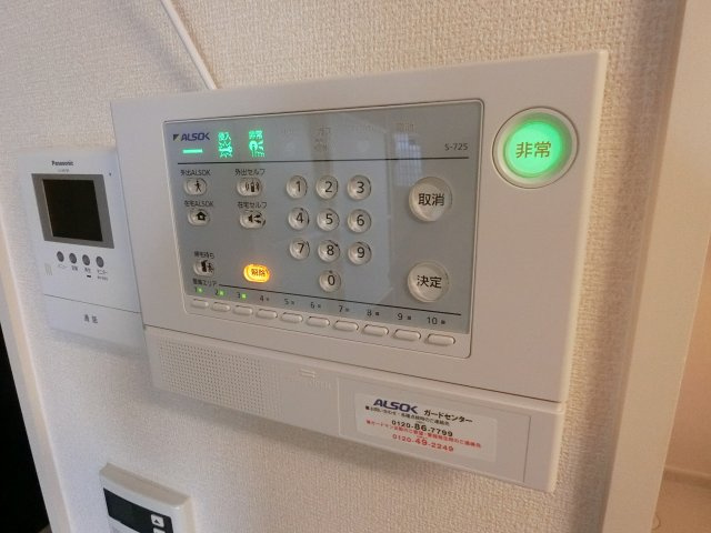 イーストパークのその他