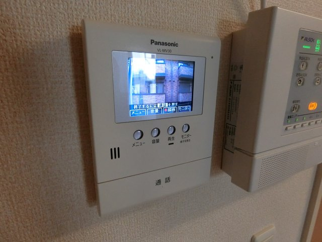 イーストパークのセキュリティ