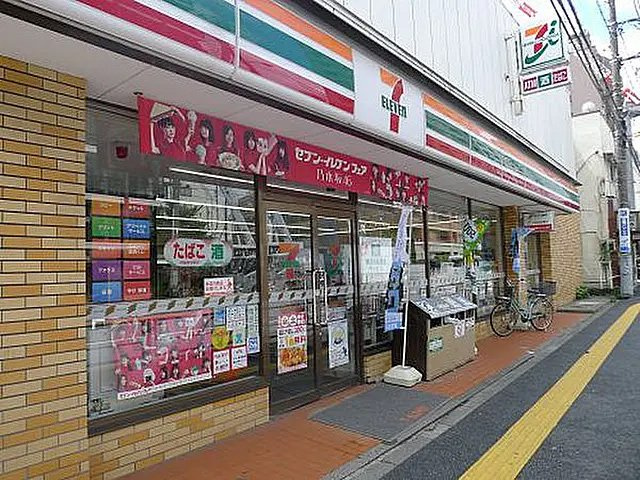【周辺】 | 千三荘　15623 | 【コンビニエンスストア】セブンイレブン-文京千石1丁目店まで625ｍ