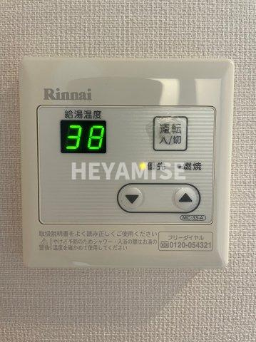S-FORT長崎興善町の設備|※同間取りの別の階のお部屋の画像です※現況を優先します