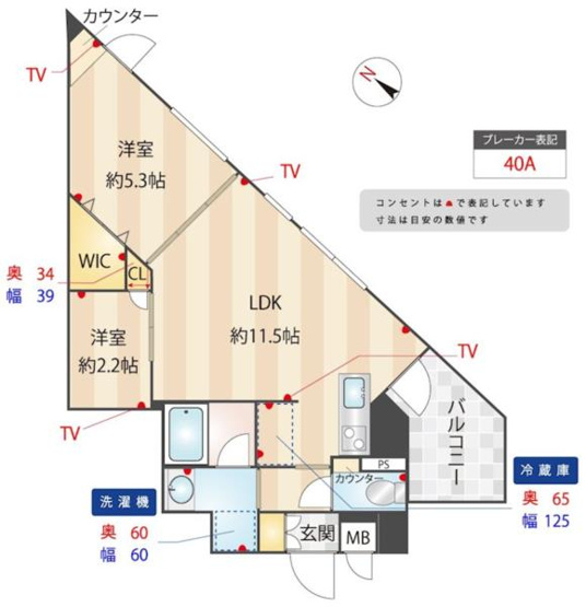 【間取り】 | ＺＯＯＭ練馬高野台　15558