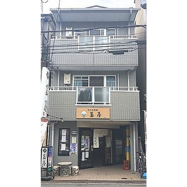 見付山マンション