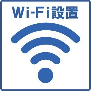 グランデ ブリリアのその他