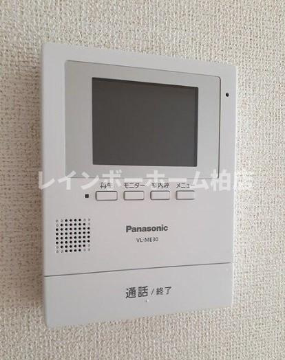 【仲介手数料：50％OFF】対象物件！のセキュリティ|TVインターホンです