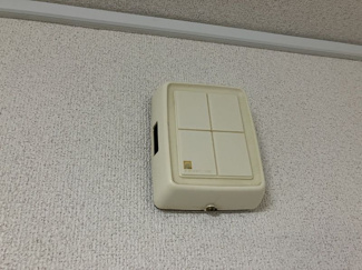 【設備】 | 芦花パレス