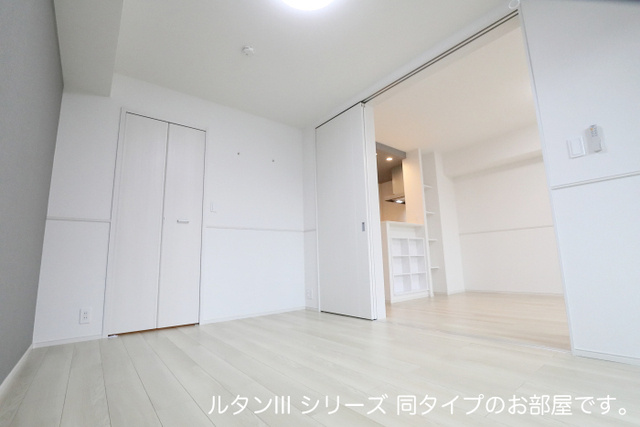 シャンティ長沢のその他|その他部屋・スペース