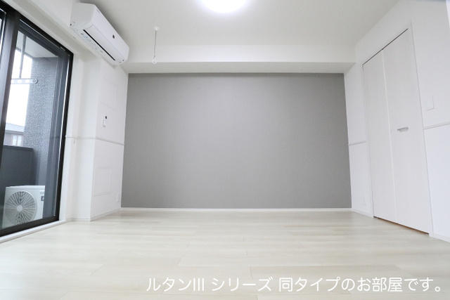 シャンティ長沢のその他|その他部屋・スペース
