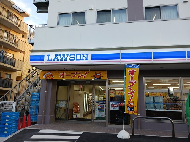 シャンティ長沢のその他|その他