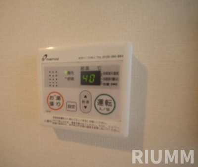 【設備】 | ラヴィ新小岩