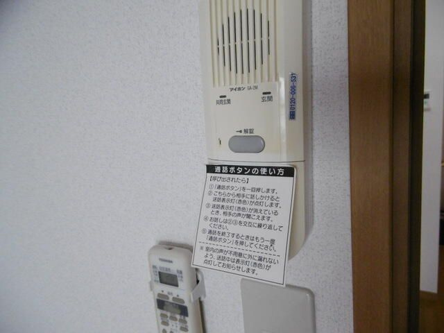 プライムコートⅠのセキュリティ