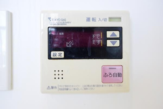 【設備】 | Brillia ist 東雲キャナルコート（ブリリアイスト東雲キャナルコート）