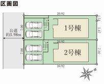 「小・中学校すぐ」「並列2台駐車可」学が丘2期　1号棟の区画図