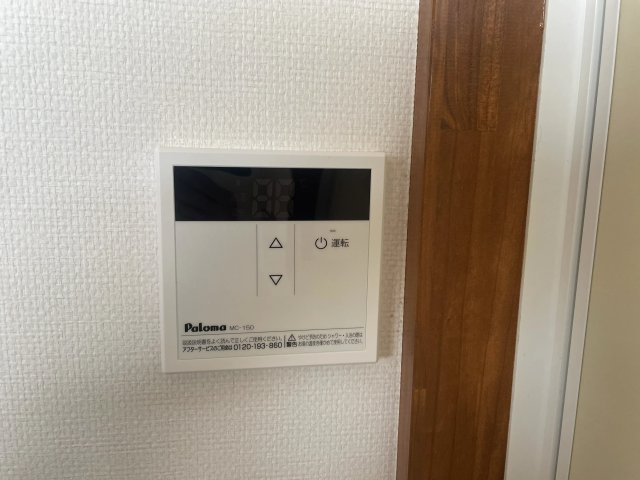 高島市永田中古戸建の設備