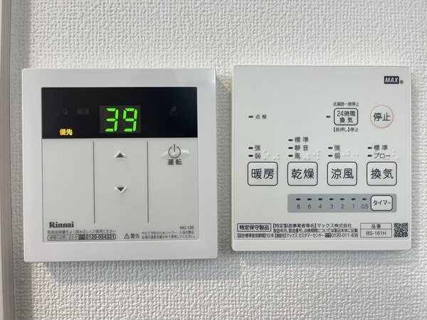 オークハウス桜の設備