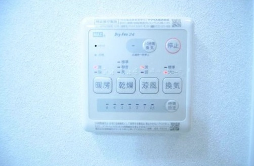 サニー平町のその他