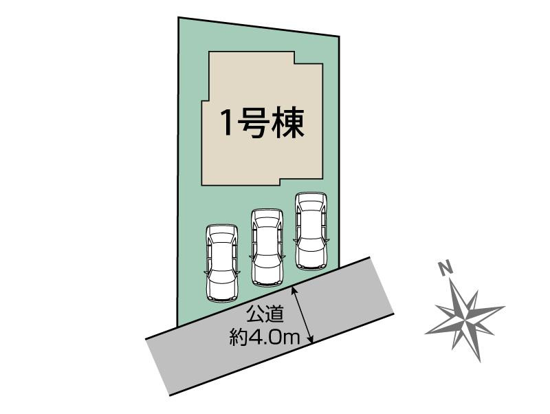 新築　前橋市下新田町2期　Blooming　Garden　1号棟の区画図|1号棟　区画図　南側接道幅員約4ｍ
