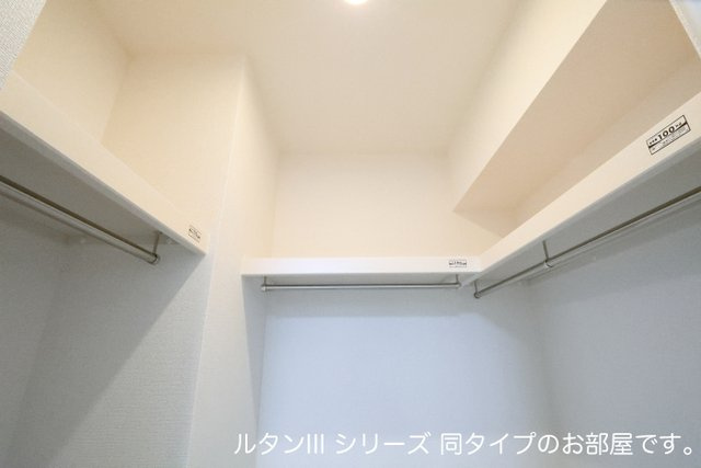 シャンティ長沢の収納|収納