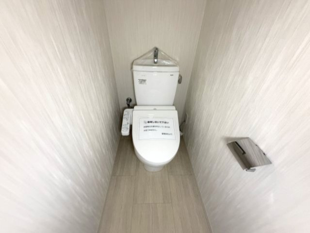 セラフィア神戸御影塚町のトイレ