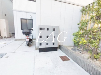 【その他共用部分】 | グッドウィル | 宅配ボックスです。
