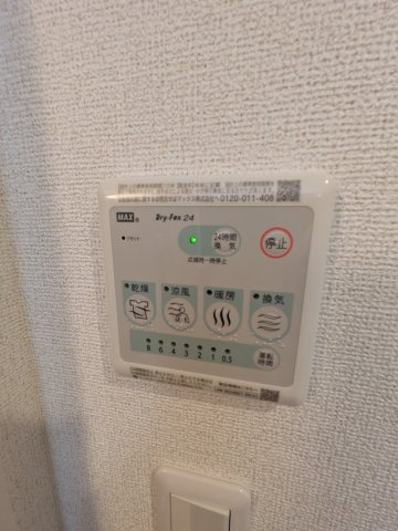 ジェノヴィア二子新地の設備