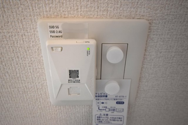 多摩市乞田のアパートのその他
