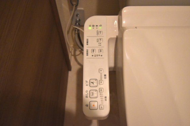 多摩市乞田のアパートのその他