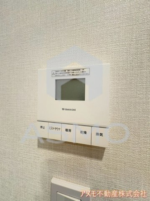 【設備】 | ローレルタワー堺筋本町