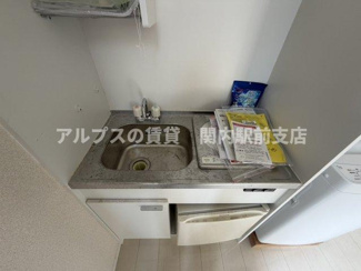 【キッチン】 | ユナイト黄金町ファンタナモーレ
