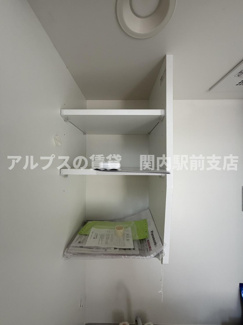 【収納】 | ユナイト黄金町ファンタナモーレ