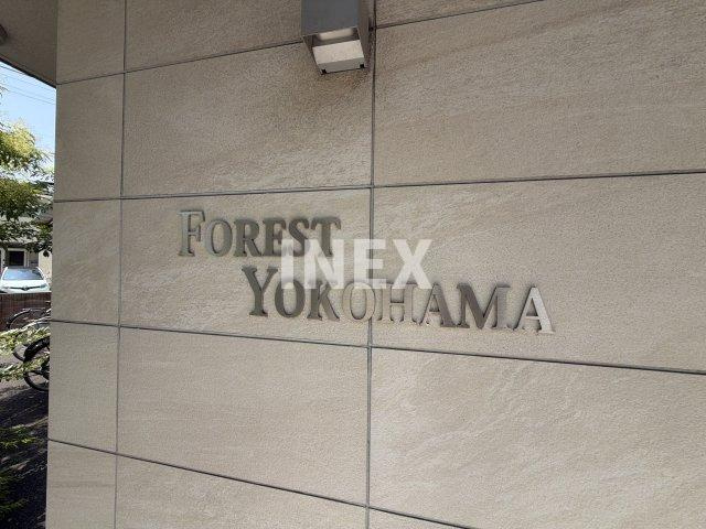 ＦＯＲＥＳＴ　ＹＯＫＯＨＡＭＡのその他