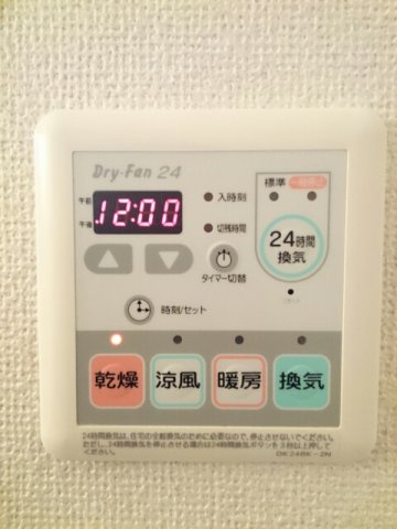 サンキャッスルＳ・Ⅵの設備
