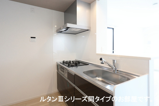 シャンティ長沢のキッチン|キッチン