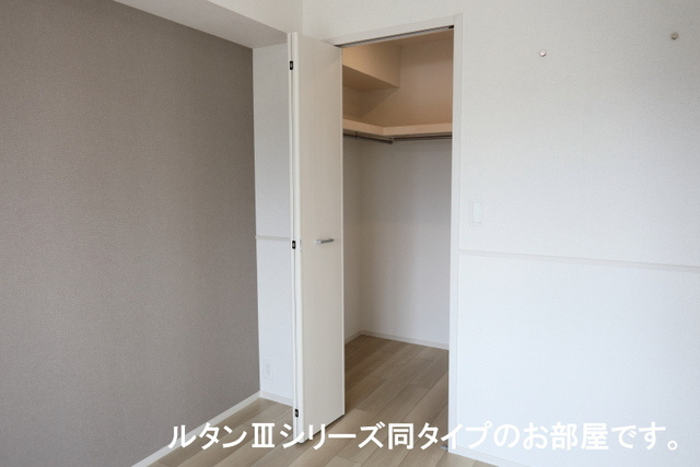 シャンティ長沢の収納|収納