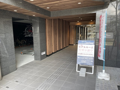 【玄関】 | フェミネンス大津石山駅前