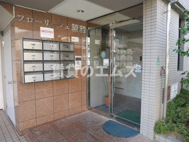 【セキュリティ】 | フローリッシュ駿和 | フローリッシュ駿和のオートロック