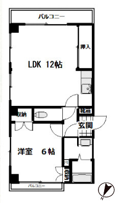 メゾン信濃