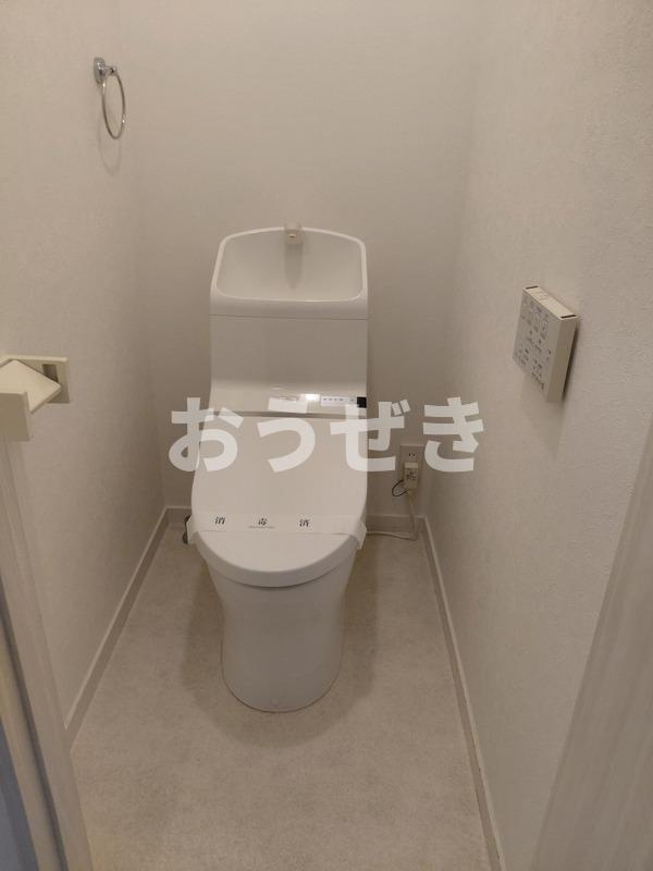 メゾン信濃のトイレ