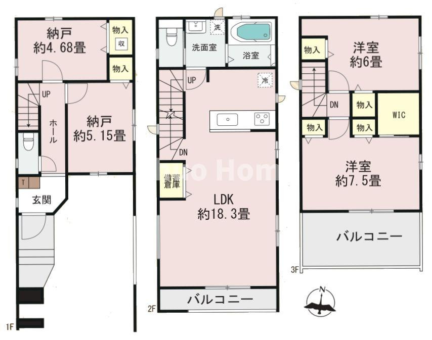江戸川区北小岩6丁目新築分譲住宅の間取り|南道路につきまして日当たり・通風良好