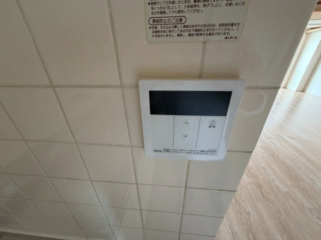ハイツキーパルの設備