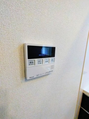 【設備】 | プラージュ