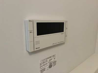 【設備】 | エイトポレール八木 | 追焚き