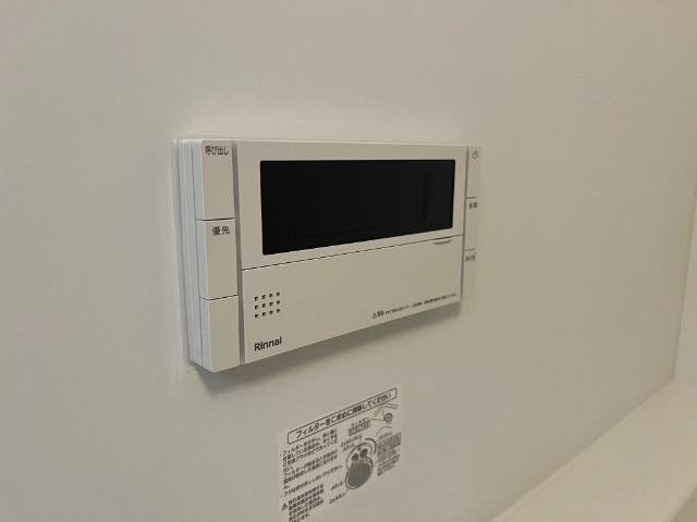 【設備】 | エイトポレール八木 | 追焚き