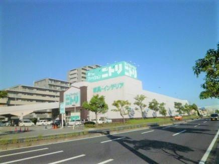 【周辺】 | エイトポレール八木 | ニトリ明石大久保店まで864ｍ