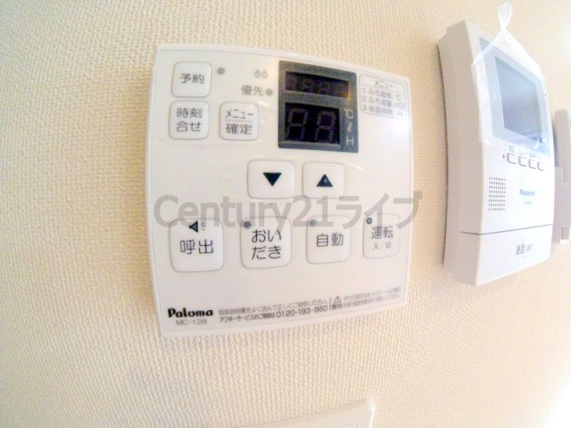 【設備】 | エトワールシャトー1