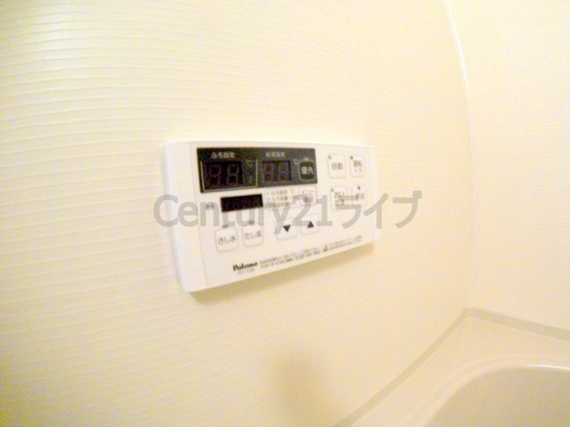 【設備】 | エトワールシャトー1