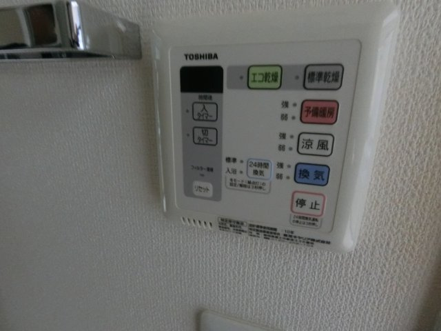 ビイルーム武蔵小杉の設備