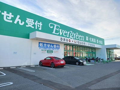 【周辺】 | クレシア | エバグリーン紀三井寺店様まで750m