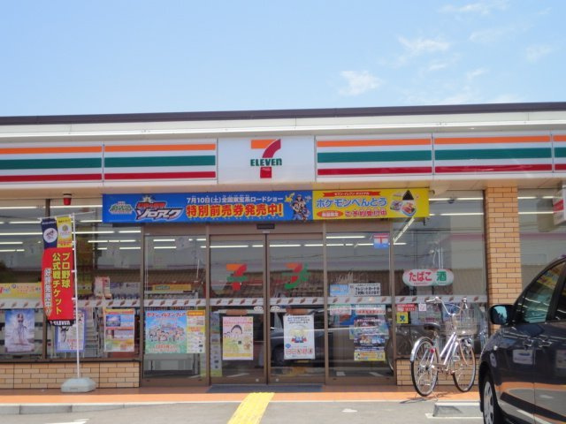 【周辺】 | プログレス・レオ | セブンイレブン播磨野添1丁目店まで553ｍ