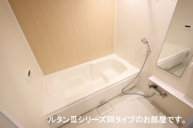 シャンティナガサワの浴室|バス