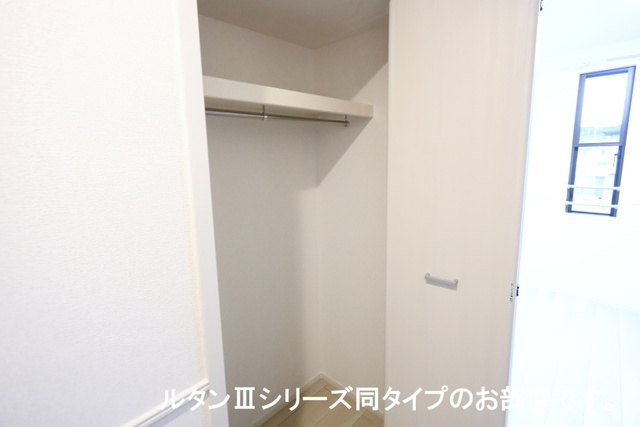シャンティナガサワの収納|収納